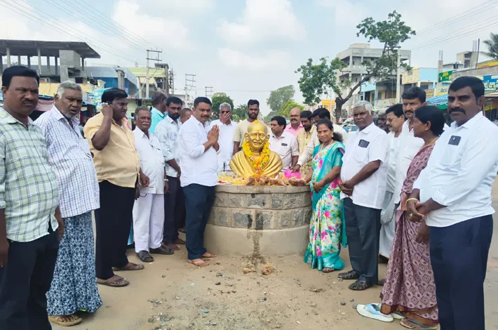 ఆర్యవైశ్య సంఘం ఆధ్వర్యంలో గాంధీ జయంతి వేడుకలు