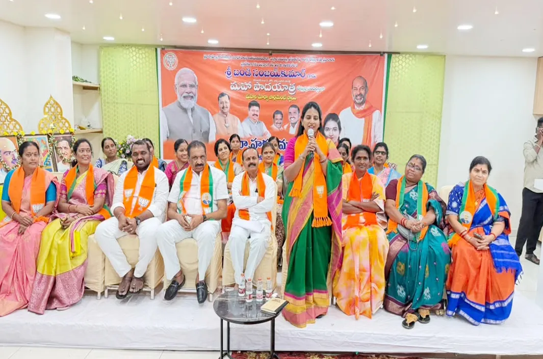 రాజ్యాంగ పరిరక్షణ పేరిట కాంగ్రెస్ రాజకీయ డ్రామాలు