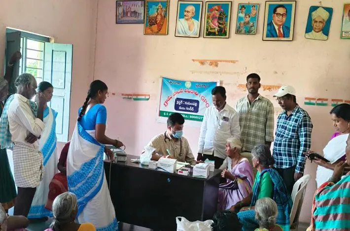 ఆరోగ్యమే మహాభాగ్యం