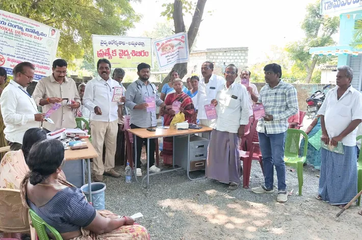 తక్కెళ్ళపాడులో వైద్య శిబిరం..