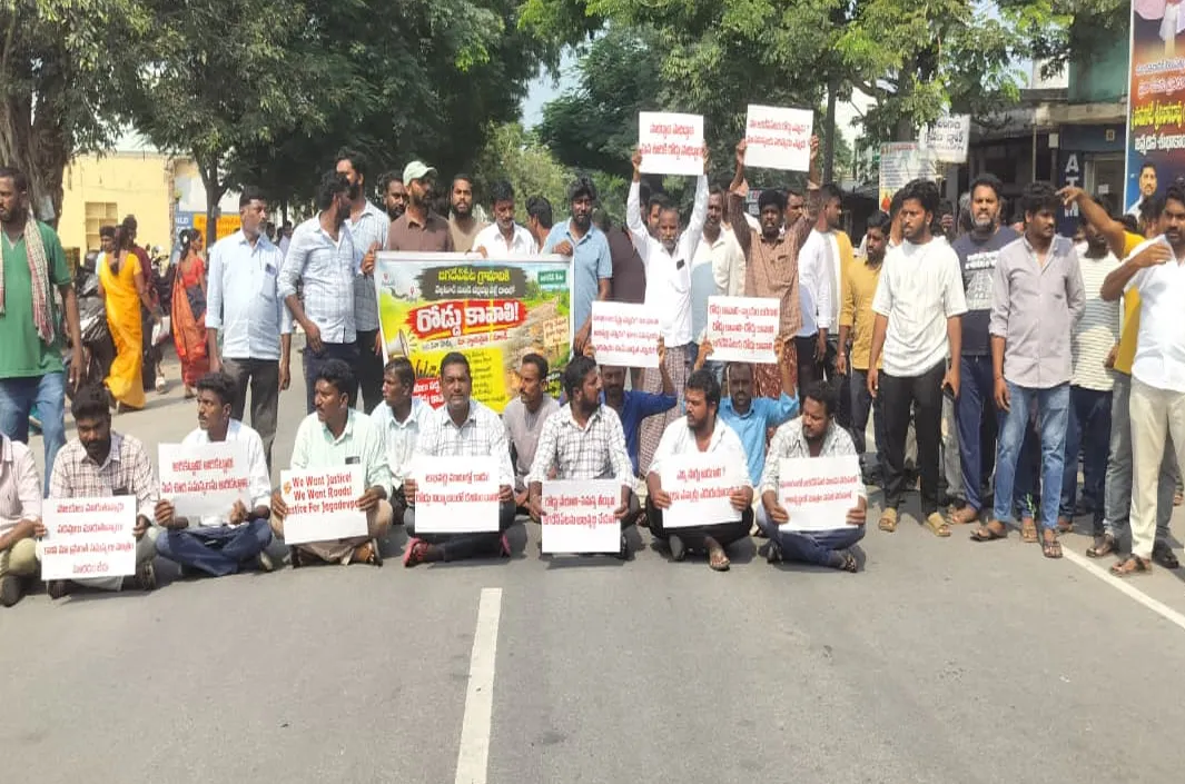 గుంతలతో సచ్చిపోతున్నాం సారూ.