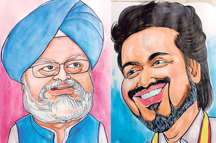 ఈ వారం వార్తల్లో..