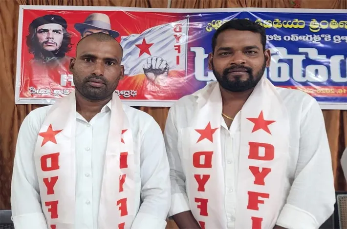 డీవైఎఫ్‌ఐ భద్రాద్రి కొత్తగూడెం జిల్లా నూతన కమిటీ ఎన్నిక