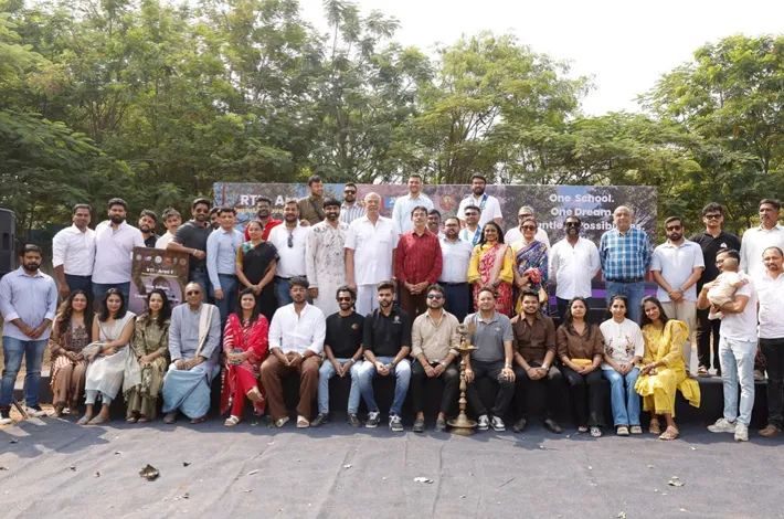 ఇంటిగ్రేటెడ్ ప్రభుత్వ పాఠశాలకు భూమి పూజ 