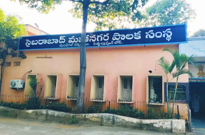 గోరంత స్థాయితో... కొండంత అక్రమాలు