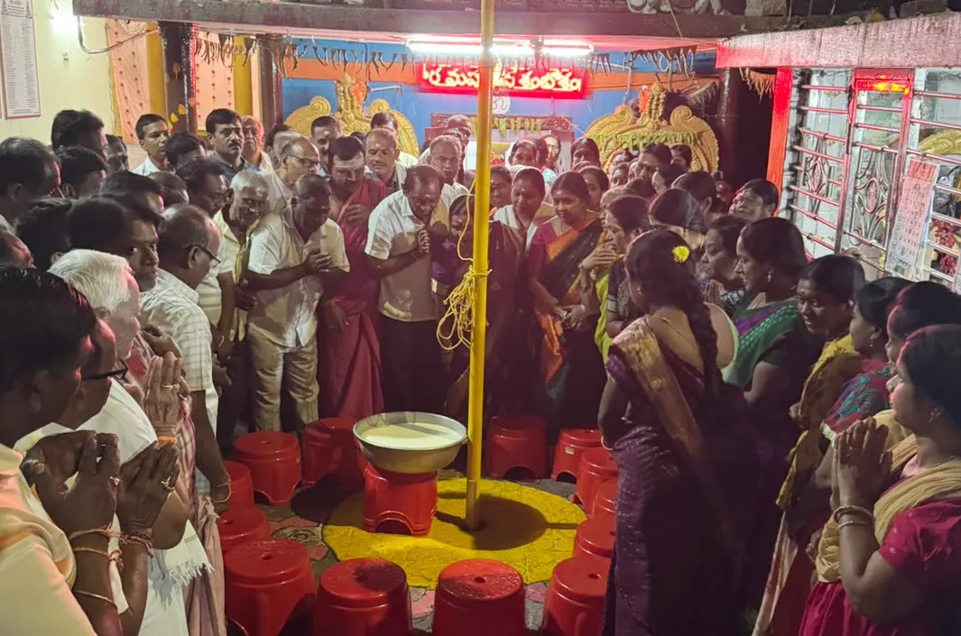 వైభవంగా కోజాగర పౌర్ణమి వేడుకలు
