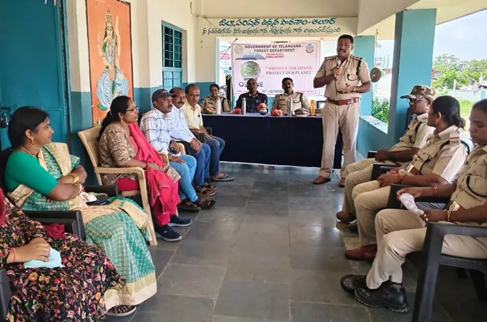 ఓజోన్ పరిరక్షణ దినం 