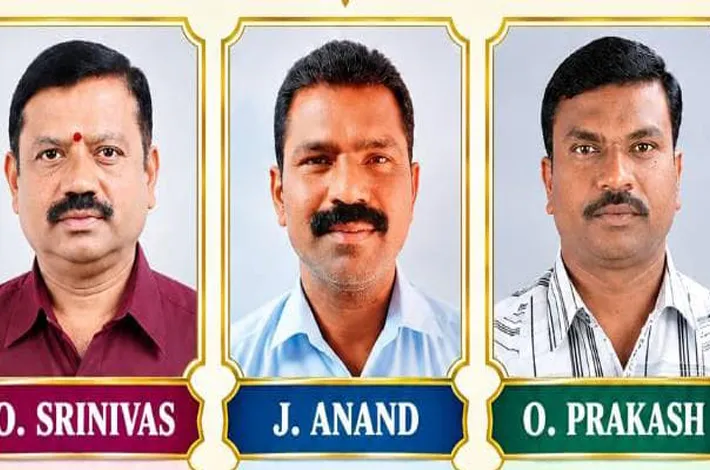 పి ఆర్ టి యు టి ఎస్ ఉపాధ్యాయ సంఘం