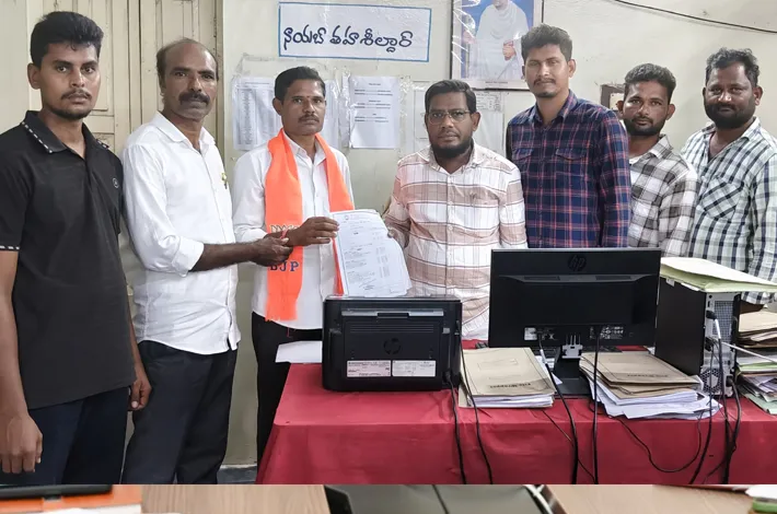 బిజెపి పార్టీ ఆధ్వర్యంలో ఎమ్మెల్సీ ఎన్రోల్మెంట్