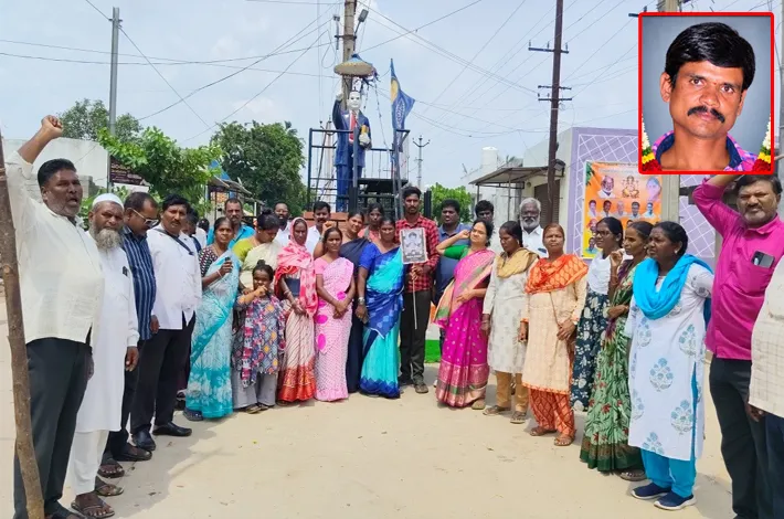 బొల్లం కృష్ణ మృతికి కారణమైన...రాంకీపై చర్యలు తీసుకోవాలి