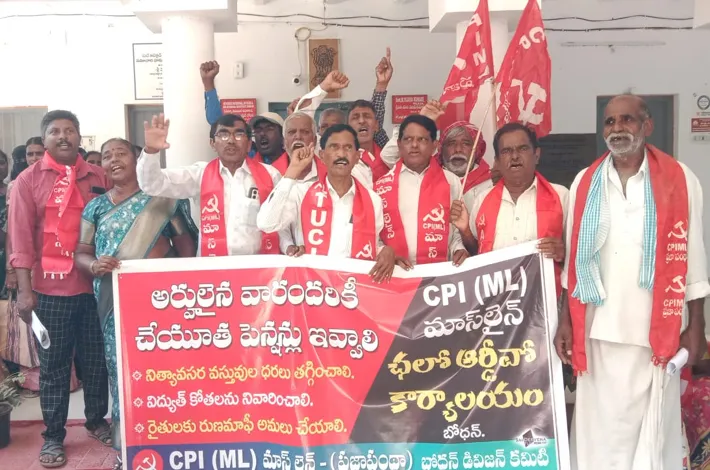 ఎన్నికల హామీలను అమలు చేయాలి