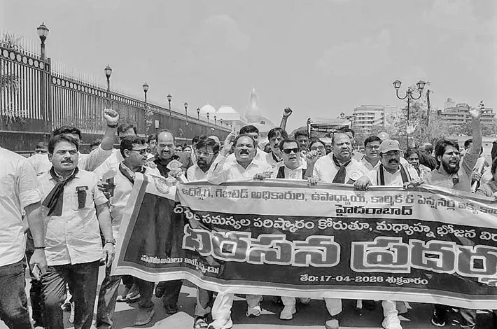 ఉద్యోగుల సమస్యలు తీరేదెన్నడు?