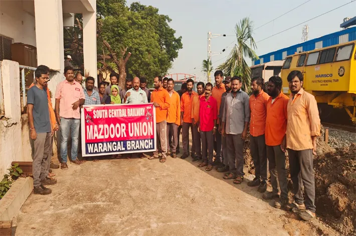 బోనస్ సీలింగ్ ఎత్తేయాలి