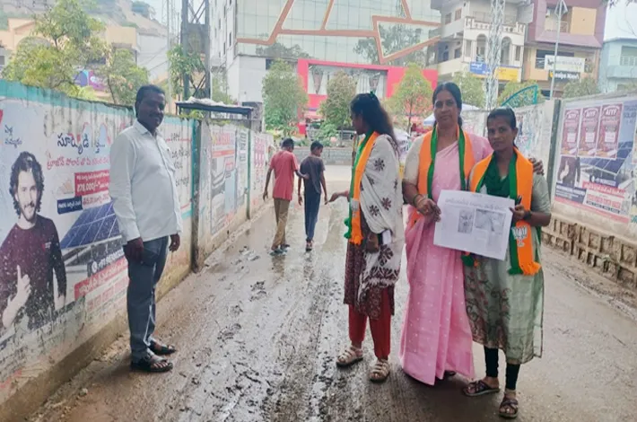హెచ్ఎండీఏ నిధుల వృథాపై బీజేపీ ఆగ్రహం