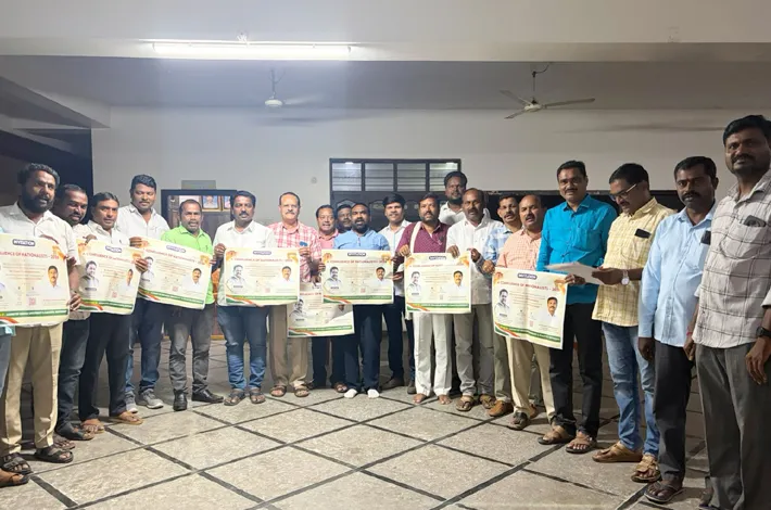 జాతీయ వాదుల సంగమం 2026ను విజయవంతం చేయాలి