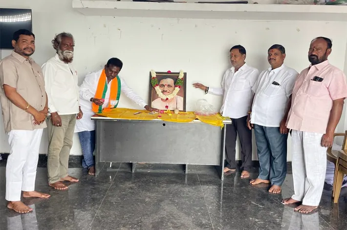 దీన్‌దయాళ్ ఉపాధ్యాయ ఆశయాలను కొనసాగిద్దాం