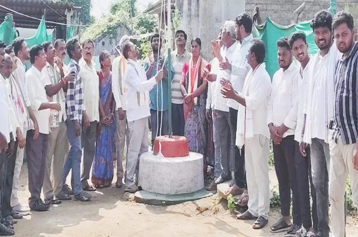 మండల కేంద్రంలో తెలంగాణ ప్రజాపాలన దినోత్సవ వేడుకలు