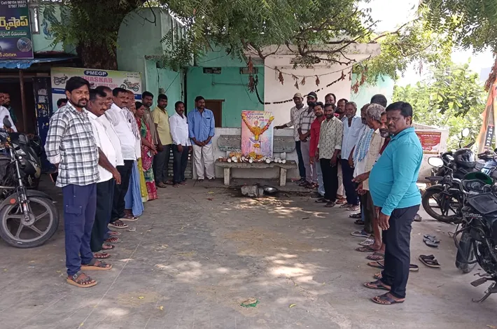 వడ్డే ఓబన్న వర్ధంతి వేడుకలు ఘనంగా