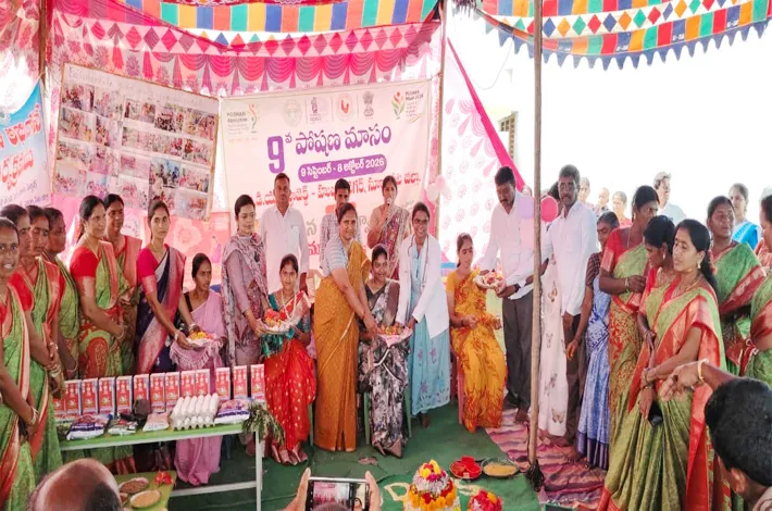 పోషణతోనే ఆరోగ్యవంతమైన సమాజం:సిడిపిఓ పార్వతి 