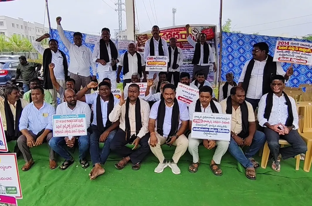 సమస్యలకు శాశ్వత పరిష్కారం చూపాలి.. రైస్ మిల్లర్ల మహాధర్నా