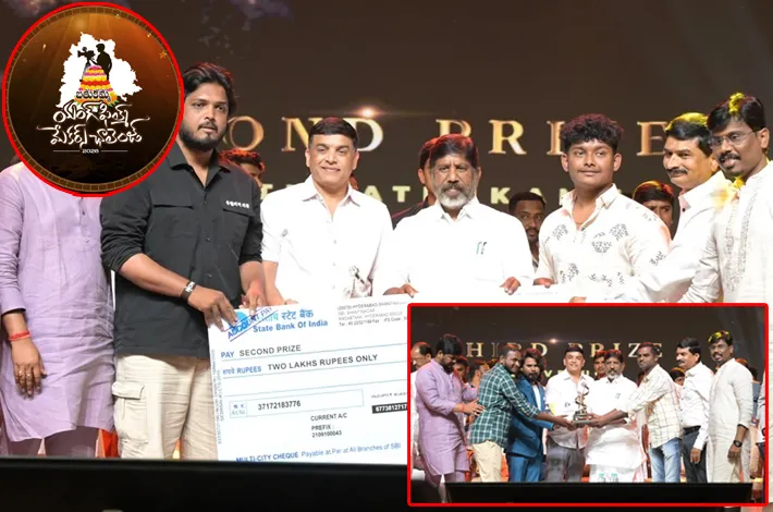 ఉత్తమ లఘుచిత్రం యక్షగానం