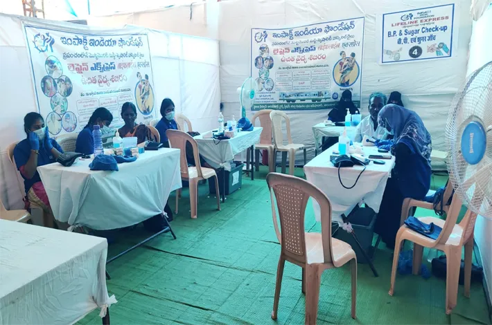 లైఫ్ లైన్ ఎక్స్ప్రెస్ వైద్య శిబిరంకు స్పందన