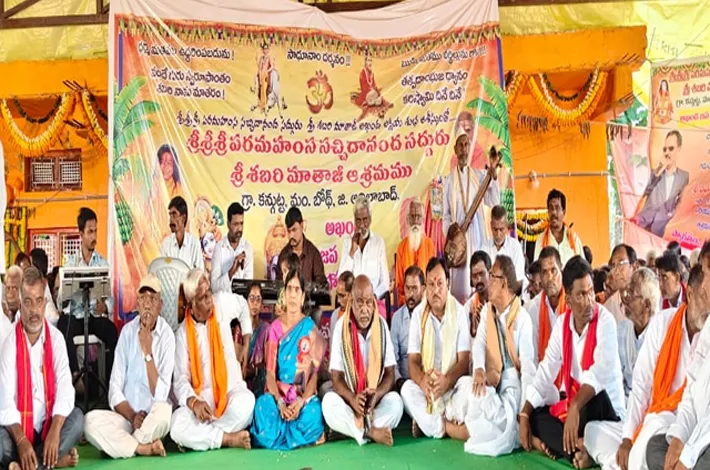 అశేషజనావాహిని రాకతో పులకరించిన కనుగుట్ట గ్రామం