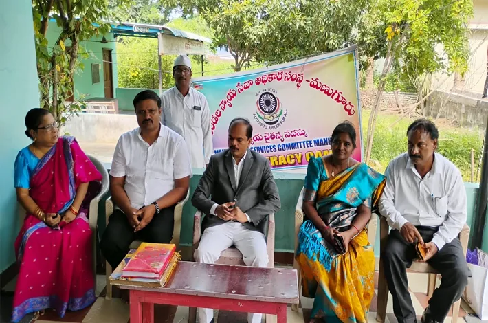 చిన్నారుల మానసిక ఆరోగ్య పరిరక్షణ అందరి బాధ్యత!