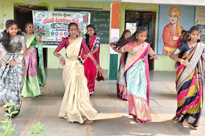 ఘనంగా 'యువ టూరిజం క్లబ్' పోటీలు