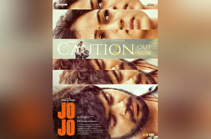 మనోభావాల బ్యాచ్ దూరంగా ఉండండి