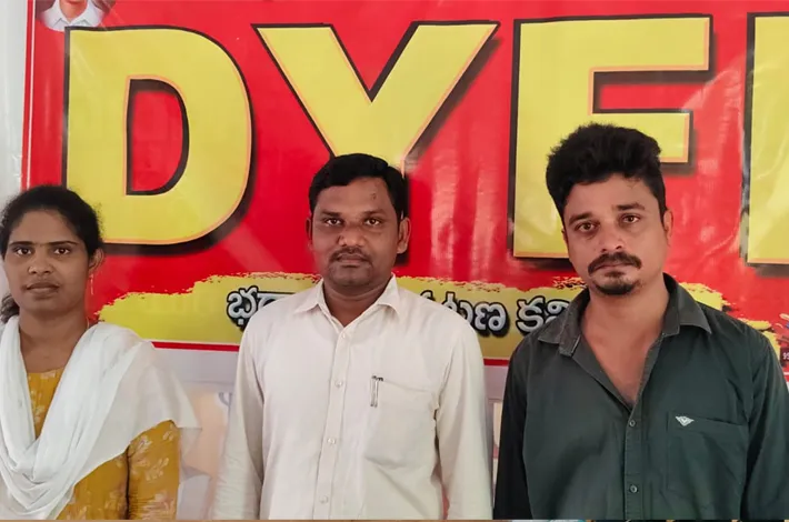 డివైఎఫ్ఐ భద్రాచలం పట్టణ నూతన కమిటీ ఎన్నిక