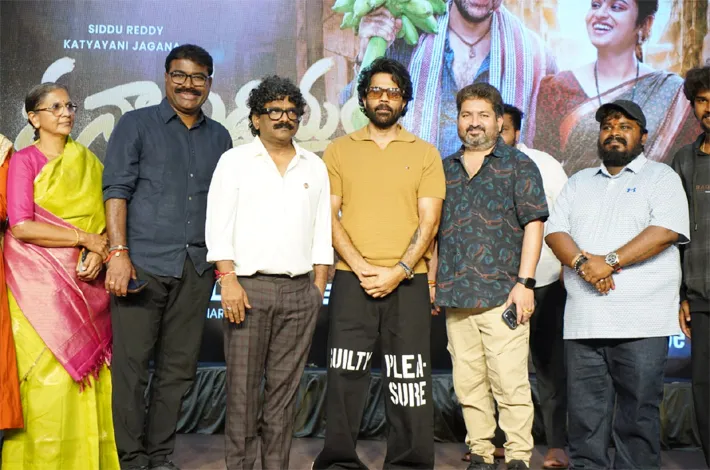 ‘సిద్ధయ్య’ పాట పెద్ద హిట్ కావాలి: లిరిసిస్ట్ చంద్రబోస్