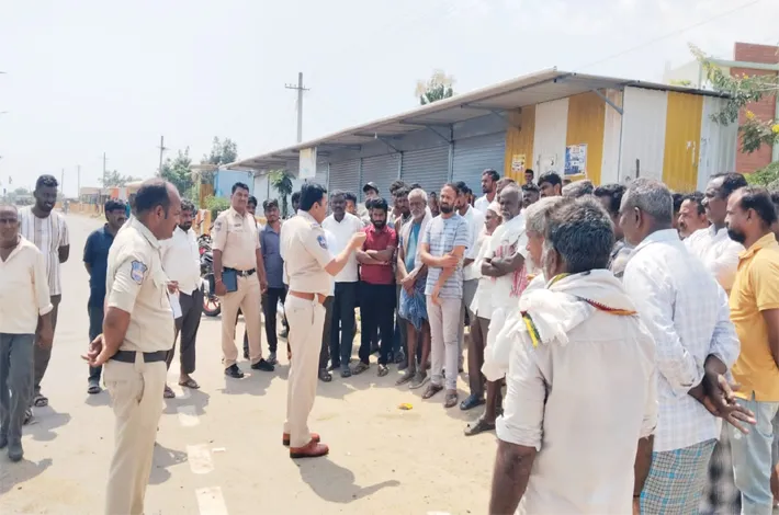 రైతులకు పోలీసులు అవగాహన