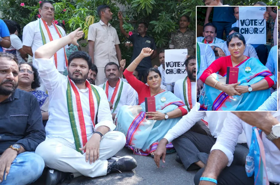 ‘చలో రాజ్‌భవన్’కు అడ్డంకులు