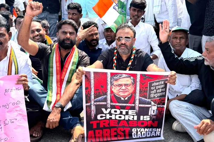 బిజెపి ప్రభుత్వంపై భగ్గుమన్న కాంగ్రెస్