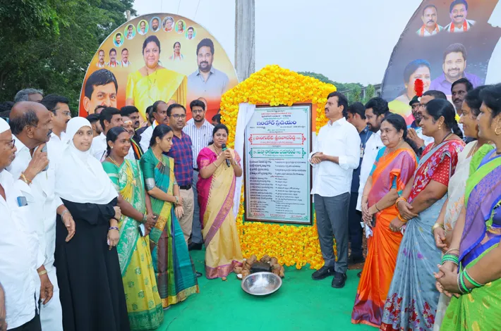ఇండోర్ స్టేడియం శంకుస్థాపన