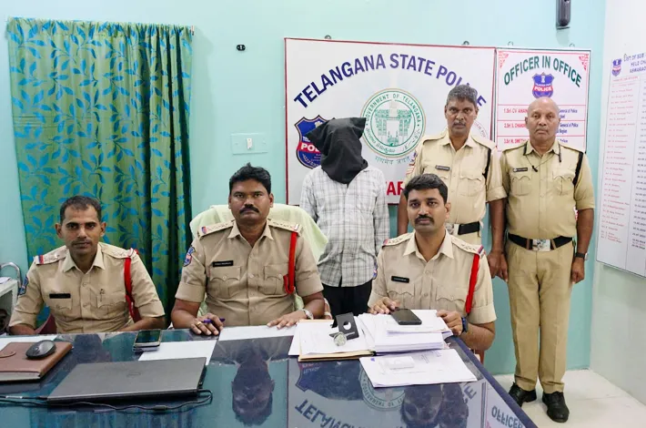 బంగారు రుణాల మోసం కేసులో నిందితుడి అరెస్ట్