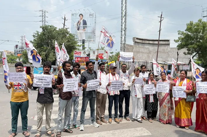 అక్రమ అరెస్టులు ఆపాలి