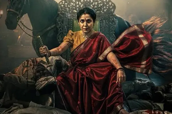‘డేవిడ్ రెడ్డి’లో ఫస్ట్‌లుక్‌ రిలీజ్