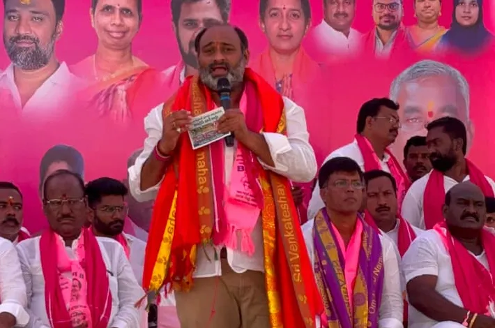 ప్రభుత్వ వైఫల్యంపై బీఆర్‌ఎస్‌ నిరసన 