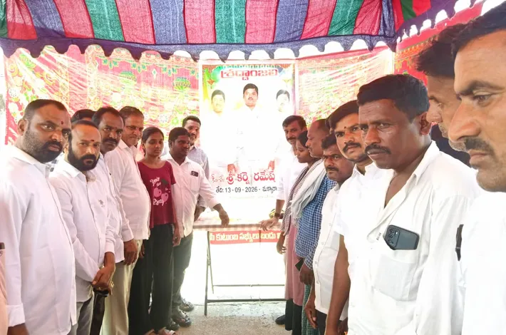 బాధిత కుటుంబాన్ని పరామర్శించిన ఎమ్మెల్యే కొత్త ప్రభాకర్ రెడ్డి