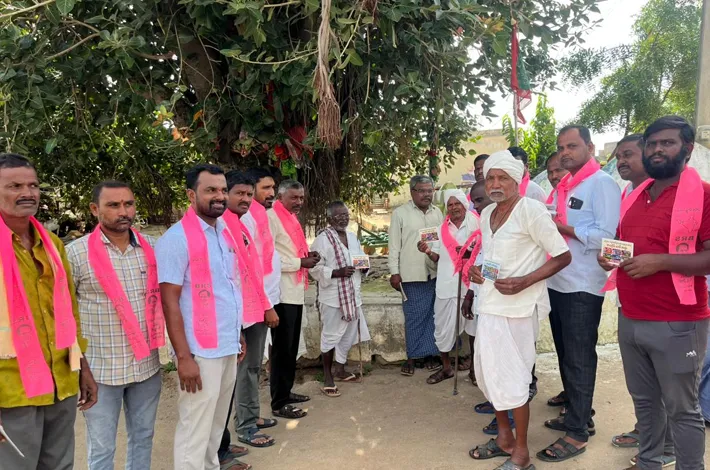 వెయ్యి రోజుల కాంగ్రెస్ పాలనపై బీఆర్‌ఎస్ నిరసన