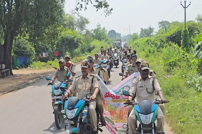 వన్యప్రాణుల సంరక్షణపై అవగాహన ర్యాలీ
