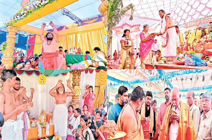 వైభవోపేతం రాములోరి కల్యాణం 