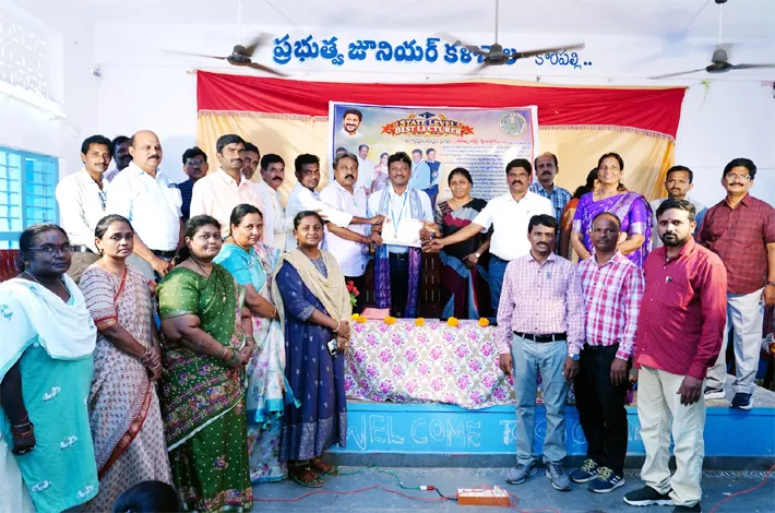 రాష్ట్ర ఉత్తమ అధ్యాపక అవార్డు గ్రహీత తమ్మి శెట్టికి ఘన సన్మానం