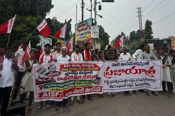 కేంద్ర ఎన్నికల కమిషనర్ తక్షణమే వైదొలగాలి