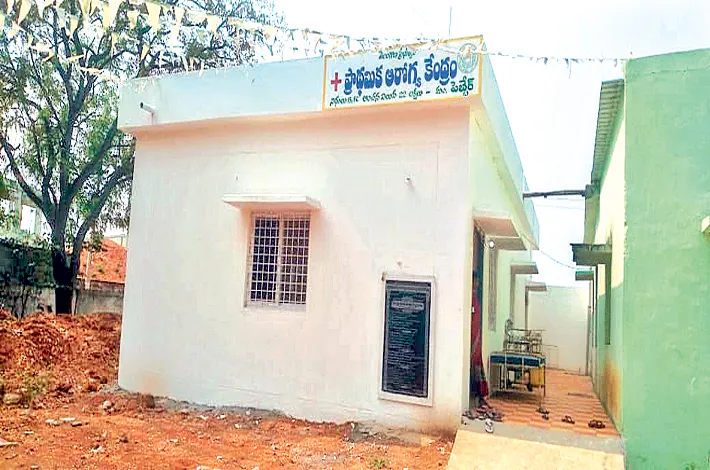 ప్రభుత్వ ఆసుపత్రిలో డాక్టర్ల కొరత