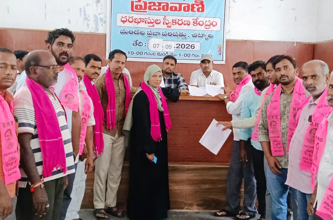కాంగ్రెస్‌ వెయ్యి రోజుల పాలనపై బీఆర్‌ఎస్‌ నిరసన