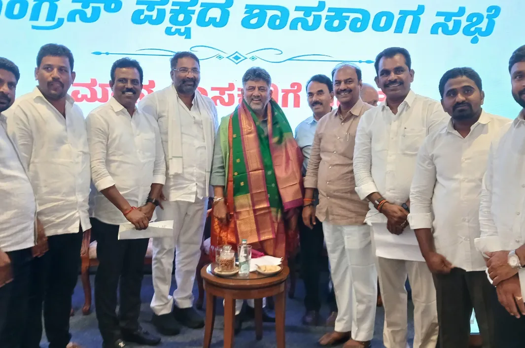 తెలంగాణ రైతులకు డీకే హామీ