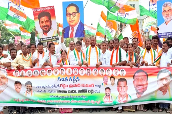 బీఆర్‌ఎస్ ఎమ్మెల్సీల దిష్టిబొమ్మ దహనం